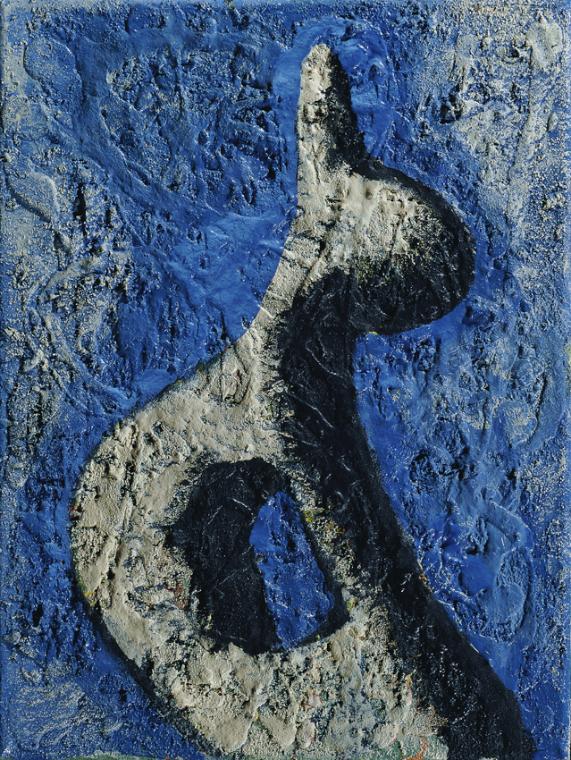 Günther Kraus, Feste Form, 1957, Öl, Sand auf Leinwand, 40 x 30 cm, Belvedere, Wien, Inv.-Nr. 5 ...