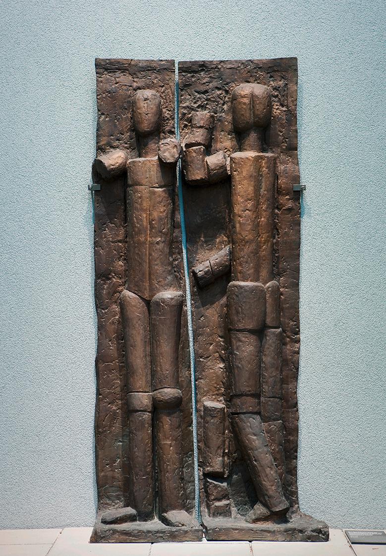 Fritz Wotruba, Grosses Figurenrelief, 1957/1958, Bronze, 260,5 × 59 × 42 cm, Belvedere, Wien, I…