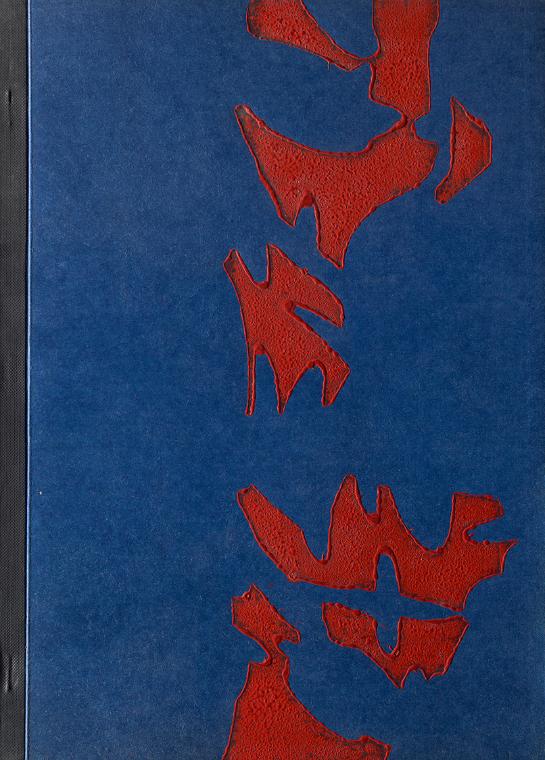 Hermann J. Hendrich, Peter Hassmann, bühne und autor heute. dokumentation zum Meeting 1967 – we…