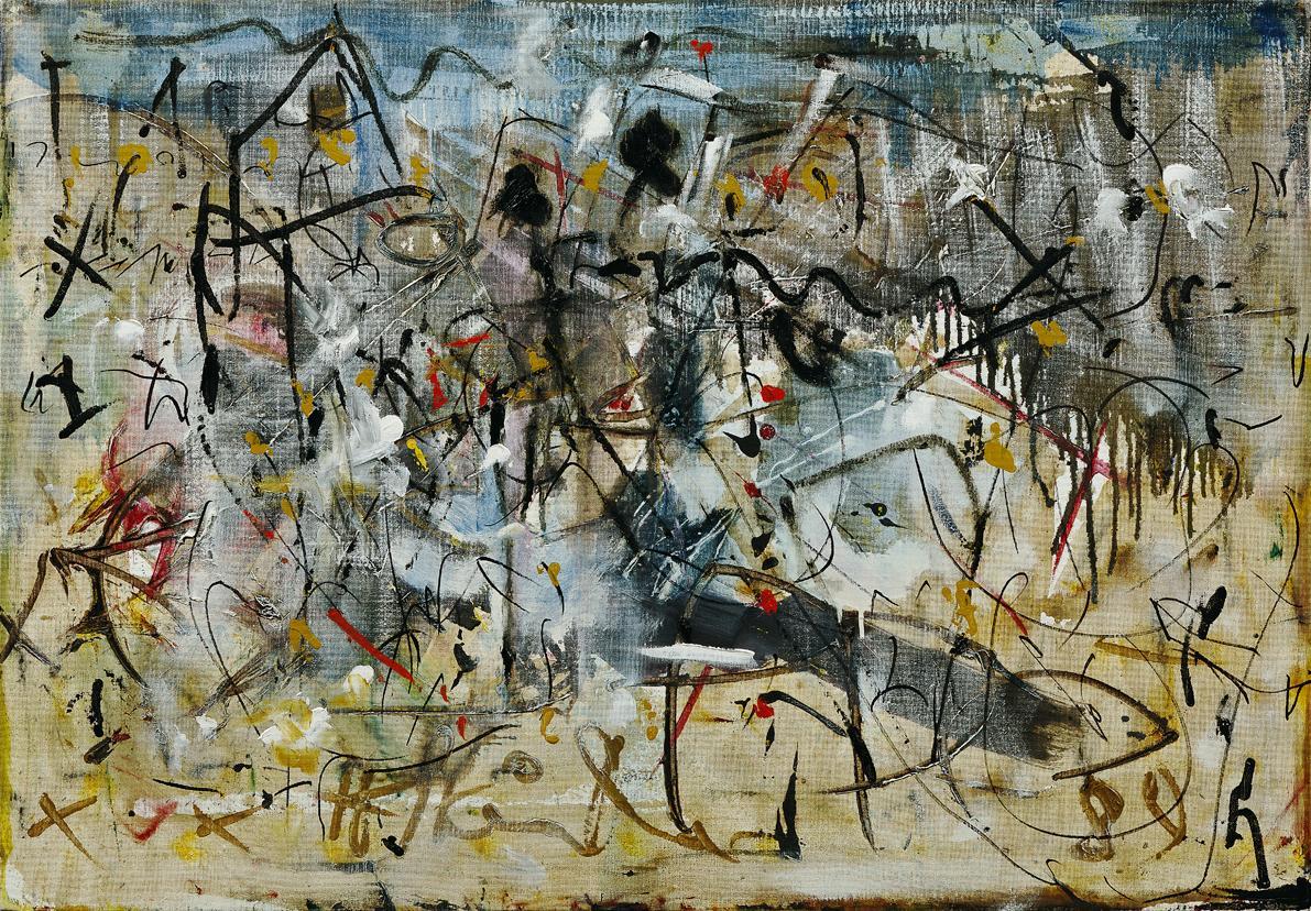 Hans Staudacher, Landschaftsillusion, 1989, Öl auf Platte, 70 x 100 cm, Belvedere, Wien, Inv.-N…
