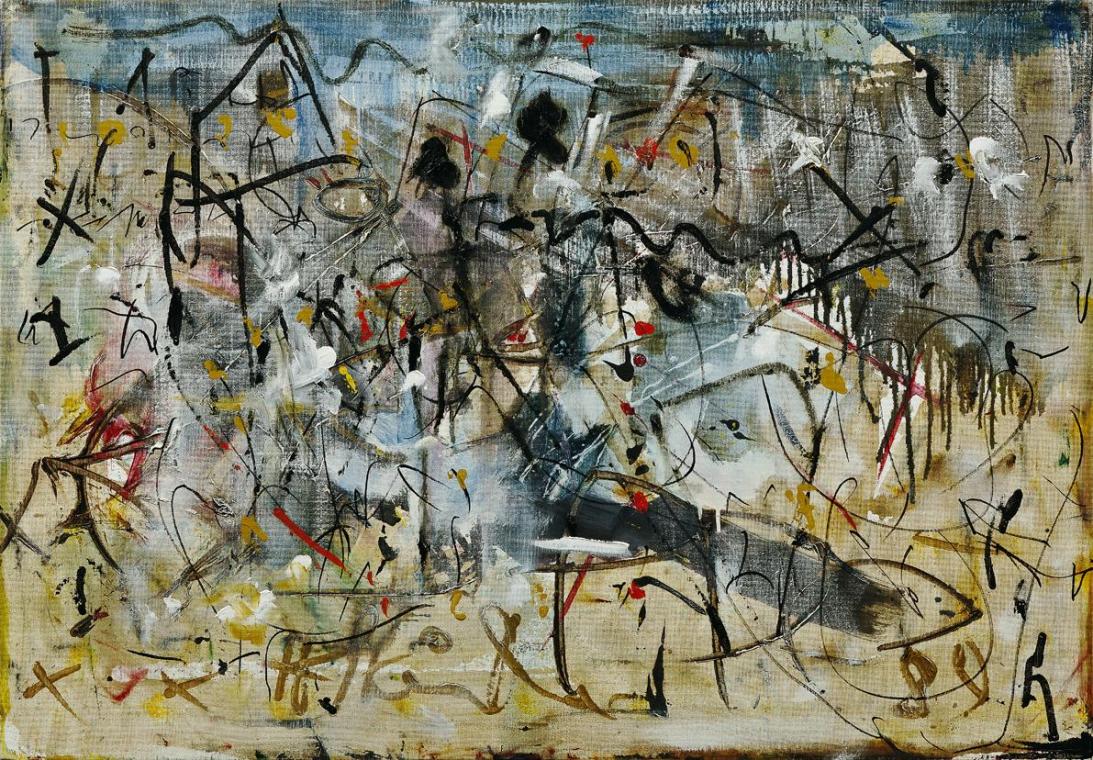 Hans Staudacher, Landschaftsillusion, 1989, Öl auf Platte, 70 x 100 cm, Belvedere, Wien, Inv.-N…