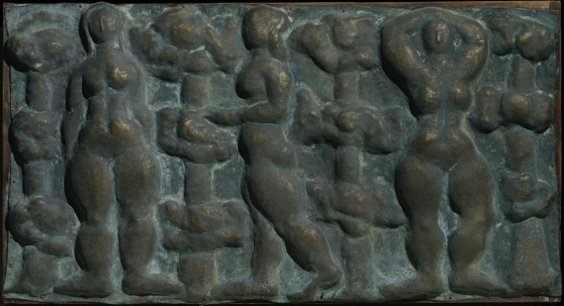 Rudolf Kedl, Ohne Titel, 1958, Messing, getrieben, 54 x 98 cm, Artothek des Bundes, Dauerleihga…