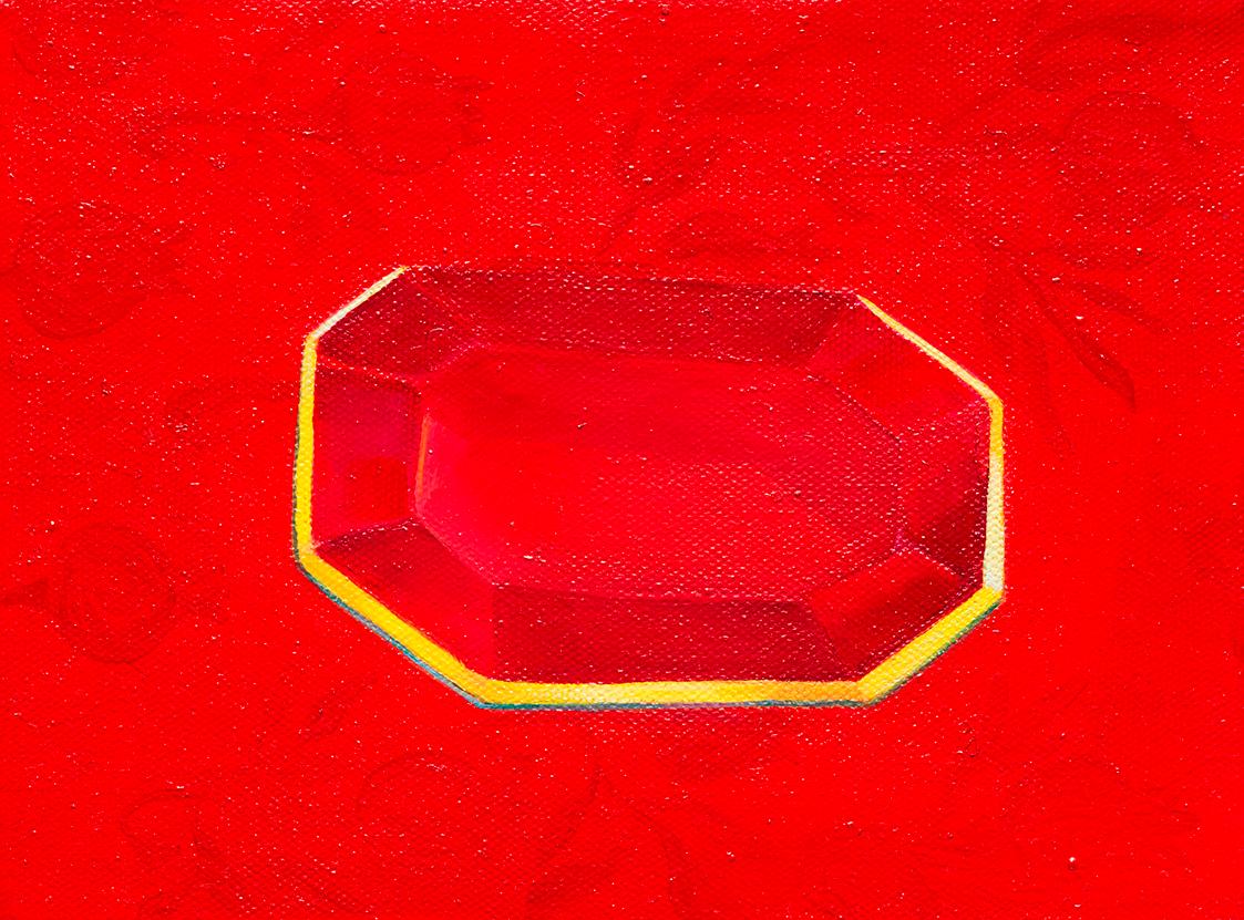 Irene Hohenbüchler, (Rubin)rot, 1991, Öl auf Leinwand, 15,5 × 20,5 cm, Belvedere, Wien, Inv.-Nr…