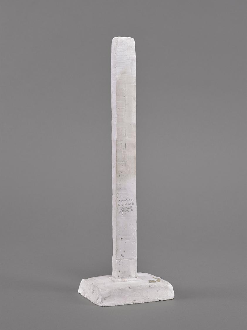 Fritz Wotruba, Stele, Entwurf für das Grabmal des Architekten Josef Hoffmann, 1959, Gips, aufge…