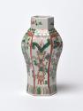 Japanische Vase, undatiert, Porzellan, H: 27,5 × 15 × 13 cm, Belvedere, Wien, Inv.-Nr. 7393/2