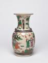 Chinesische Vase, undatiert, Porzellan, 33 × 18 × 18 cm, Belvedere, Wien, Inv.-Nr. 7397