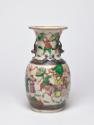 Chinesische Vase, undatiert, Porzellan, 33 × 18 × 18 cm, Belvedere, Wien, Inv.-Nr. 7397