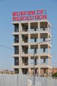 Marko Lulić, Museum of Revolution, 2009, Stahl, Lack, Gesamt: 335 × 1100 × 276 cm, Belvedere, W ...