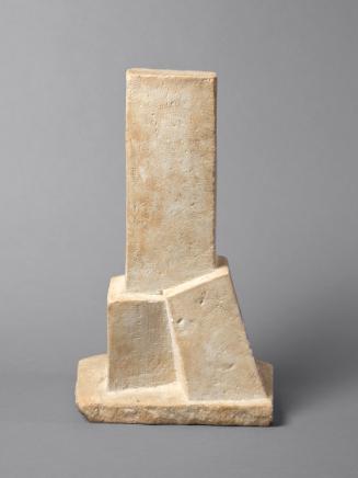 Fritz Wotruba, Torso, 1969, Gipsguss nach Steinskulptur, 63,5 × 39 × 25,5 cm, Belvedere, Wien, …