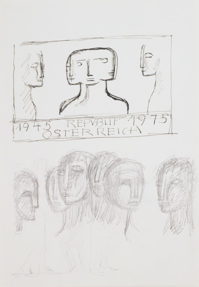 Entwurf für die 1975 edierte Sondermarke "30 Jahre Zweite Republik"