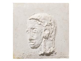 Fritz Wotruba, Kopf, 1970, Gipsguss nach Tonmodell, 32,5 × 33 × 4,5 cm, Belvedere, Wien, Inv.-N…