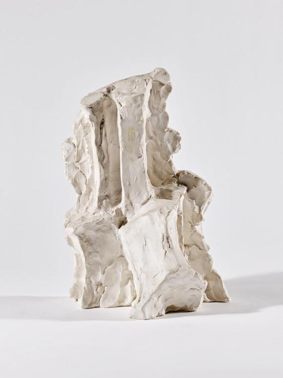 Torso II, Modellteil für das nicht zur Ausführung gelangte Projekt der Gestaltung des Foyers der Deutschen Bundesbank in Frankfurt am Main