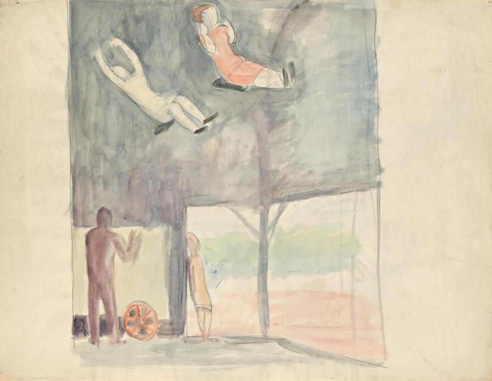 Walther Gamerith, Ringelspiel, undatiert, Aquarell auf Papier, 48 × 63 cm, Belvedere, Wien, Inv…