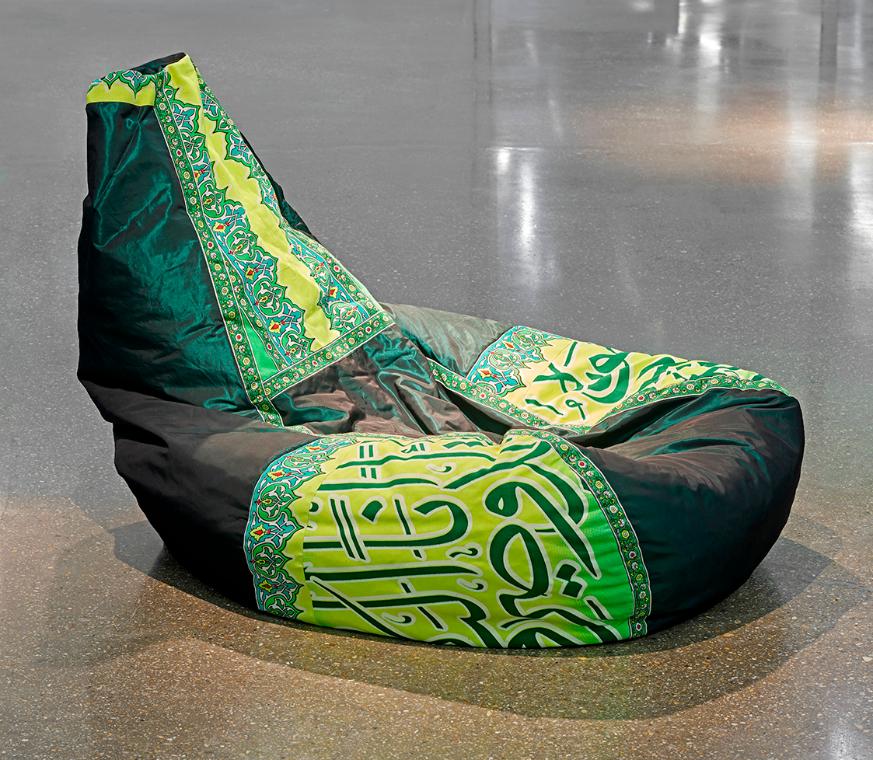 Parastou Forouhar, Countdown, 2008, Stoff, Styroporkugeln, ca.: 120 × 80 × 80 cm, Belvedere, Wi…
