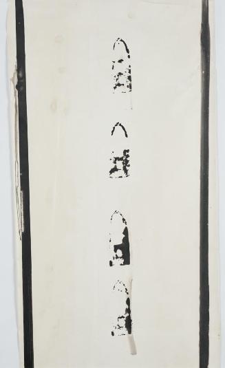 Gerhard Kaiser, Aus dem Werkblock Verletzungen, 1978–1981, 100 × 54 cm, Belvedere, Wien, Inv.-N…