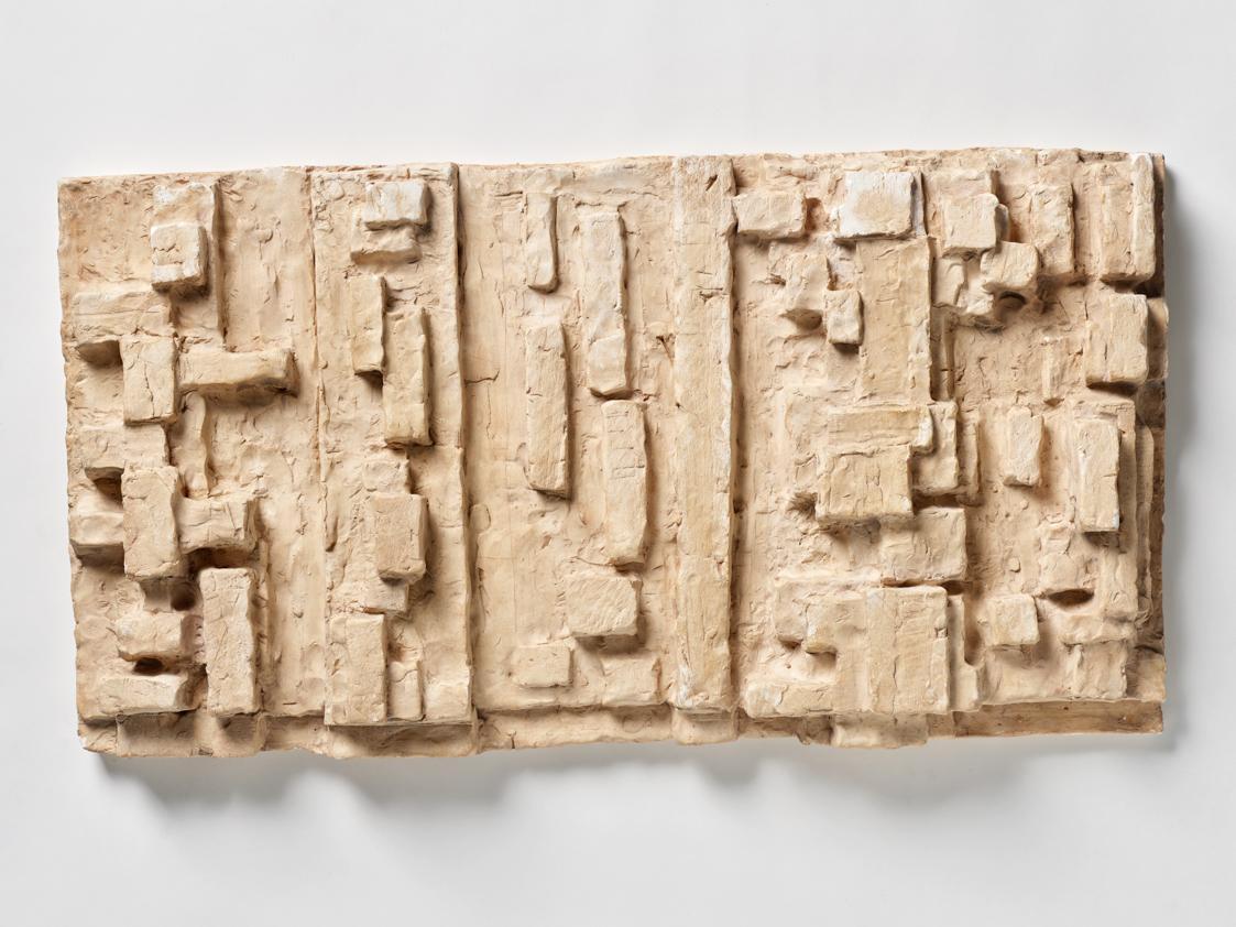 Relief mit fünf Figuren, Entwurf für Figurenrelief in zwei Teilen