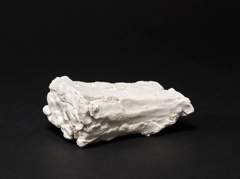 Modellteil für das nicht zur Ausführung gelangte Projekt der Gestaltung des Foyers der Deutschen Bundesbank in Frankfurt am Main