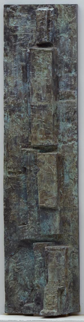 Fritz Wotruba, Marburger Relief (erste Platte von acht Reliefplatten), 1963/1964, Bronze, 163,5…