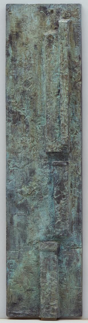 Fritz Wotruba, Marburger Relief (dritte Platte von acht Reliefplatten), 1963/1964, Bronze, 163,…
