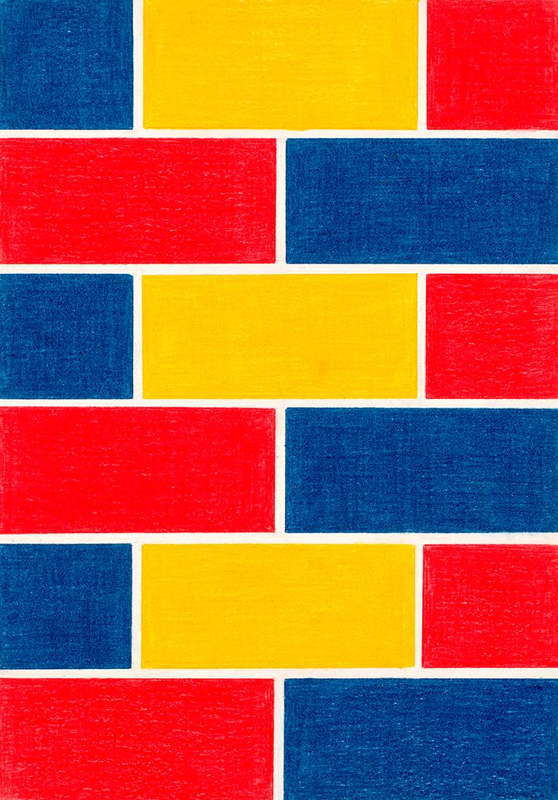 Roland Goeschl, Farbbild, 1976, Wachskreide auf Papier, 29,9 × 20,8 cm, Belvedere, Wien, Inv.-N…