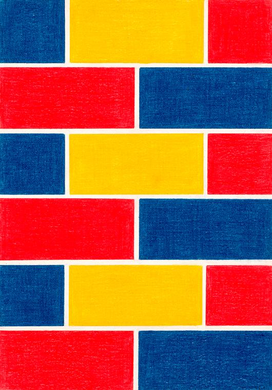 Roland Goeschl, Farbbild, 1976, Wachskreide auf Papier, 29,9 × 20,8 cm, Belvedere, Wien, Inv.-N…