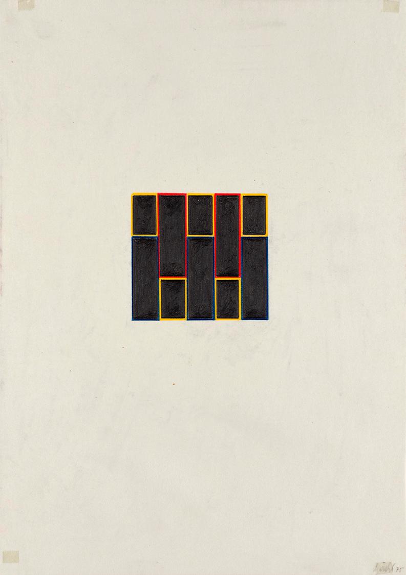 Roland Goeschl, Ohne Titel, 1975, Bleistift und Buntstift auf Papier, 42 × 29,7 cm, Belvedere, …
