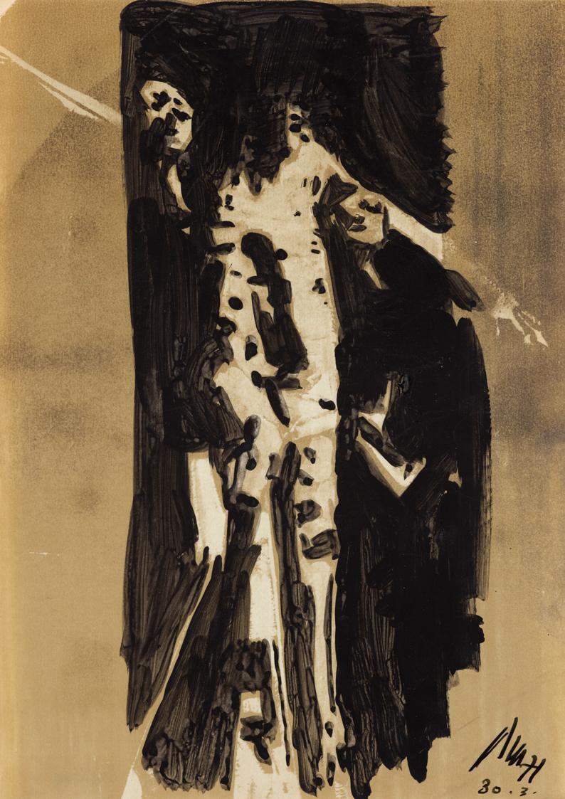 Paul Meissner, Ohne Titel, 1971, Tusche, Aquarell auf Papier, 29,9 × 21,3 cm, Belvedere, Wien, …