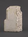 Fritz Wotruba, Kopf, unvollendet, um 1954, Untersberger Marmor, 44 × 18,5 × 26 cm, 52 kg, Belve…
