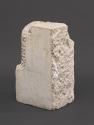 Fritz Wotruba, Kopf, unvollendet, um 1954, Untersberger Marmor, 44 × 18,5 × 26 cm, 52 kg, Belve…