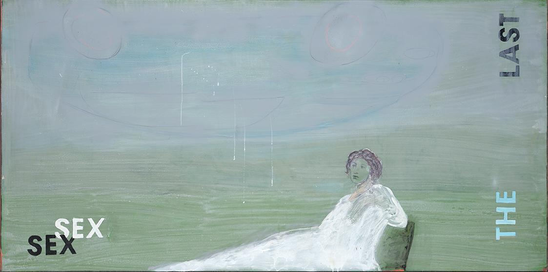 Tamuna Sirbiladze, The Last Sex, Öl auf Leinwand, 100 × 200 cm, Belvedere, Wien, Inv.-Nr. 12186