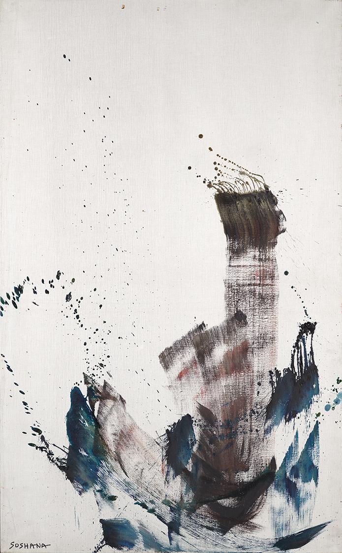 Man II
