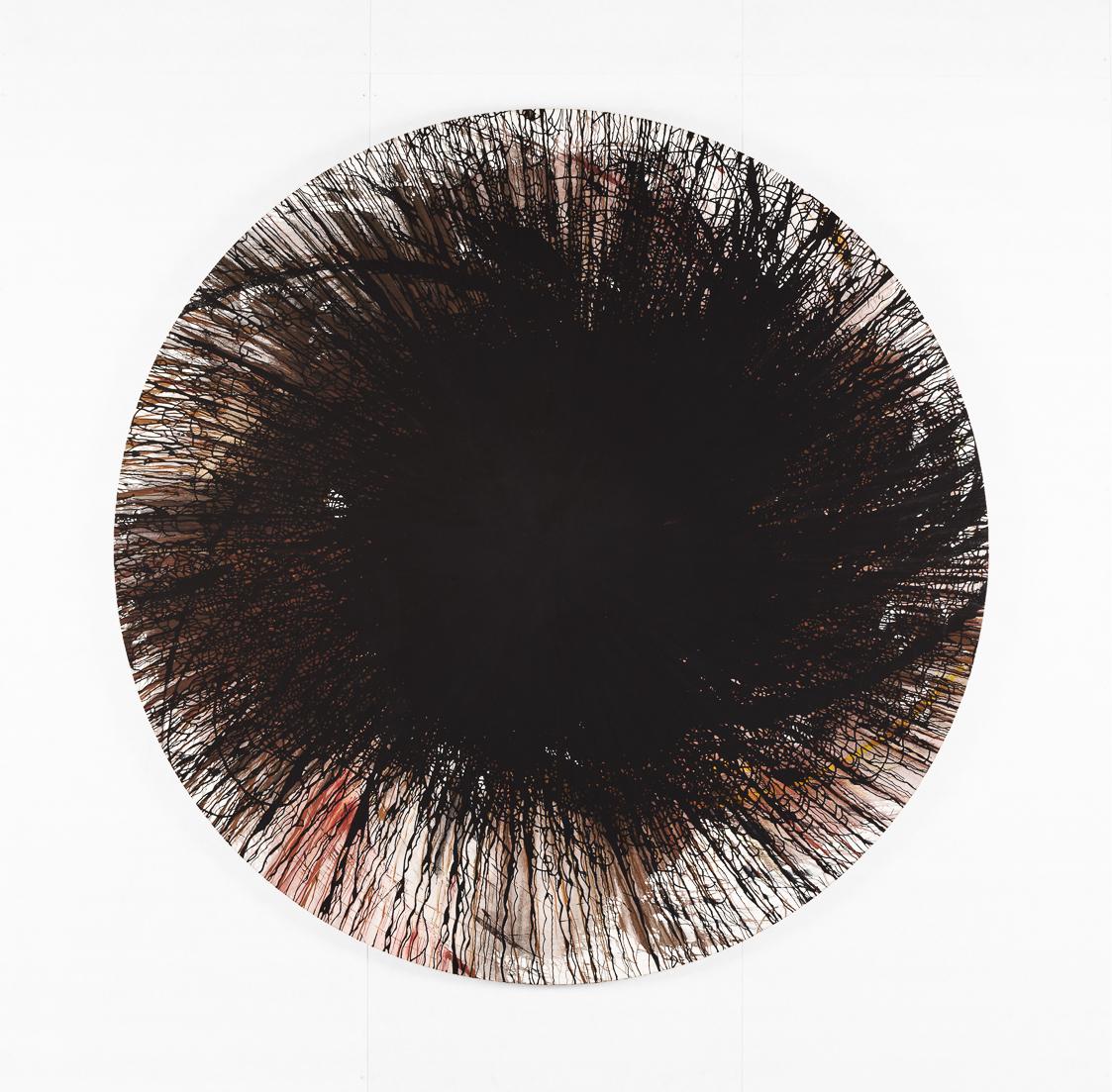 Ohne Titel (Rotationsbild)
