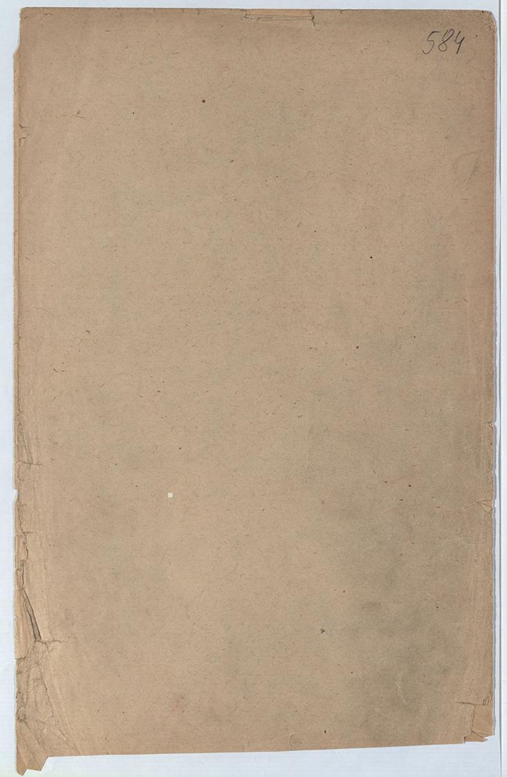Frau Staude Widlicka. Deponierung eines Oelbildes und zweier Zeichnungen von Gustav Klimt.