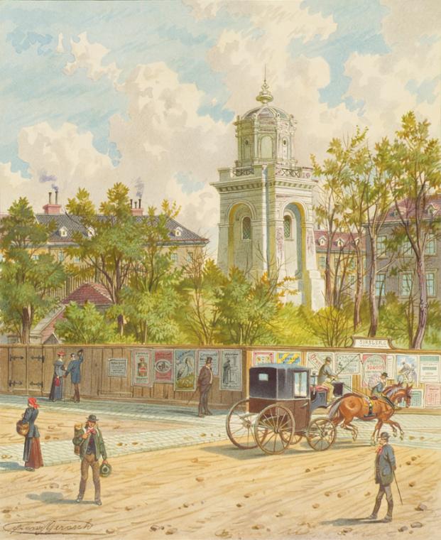 Franz Gerasch, Die Währinger Straße in Wien (mit dem Turm der Ferdinands-Wasserleitung), undati…