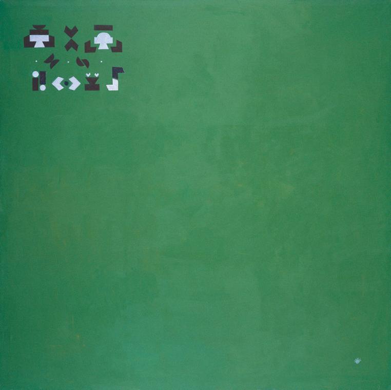 H+H Joos, ZBR Nr. 3, 1996, Acryl auf Leinwand, 197 x 197 cm, Belvedere, Wien, Inv.-Nr. 9622