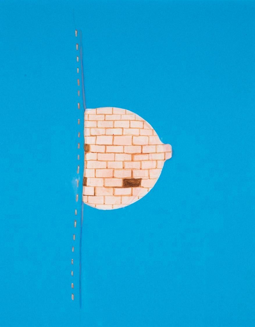 Monika Baer, Ohne Titel, 2008, Acryl auf Papier, 28 x 23,9 cm, Belvedere, Wien, Inv.-Nr. 9799