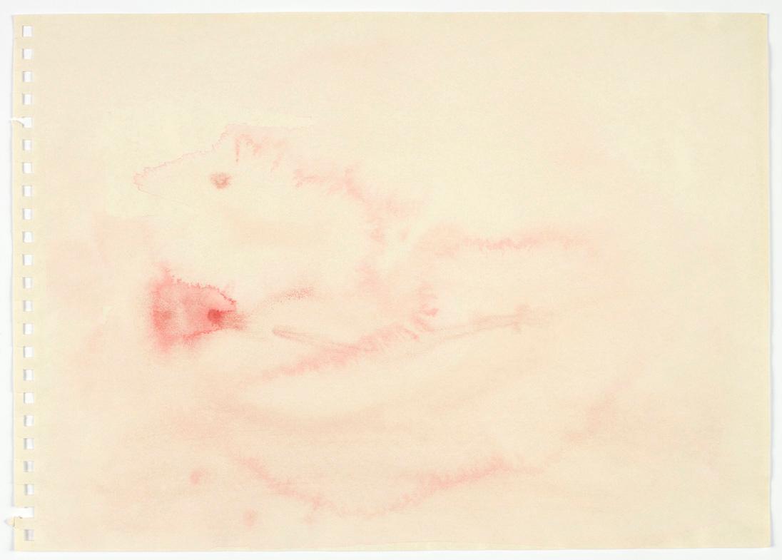 Roza El Hassan, Mit Tatkraft gegen das Böse, 2004, Aquarell auf Papier, 9-teilig, Blattmaße: 40…