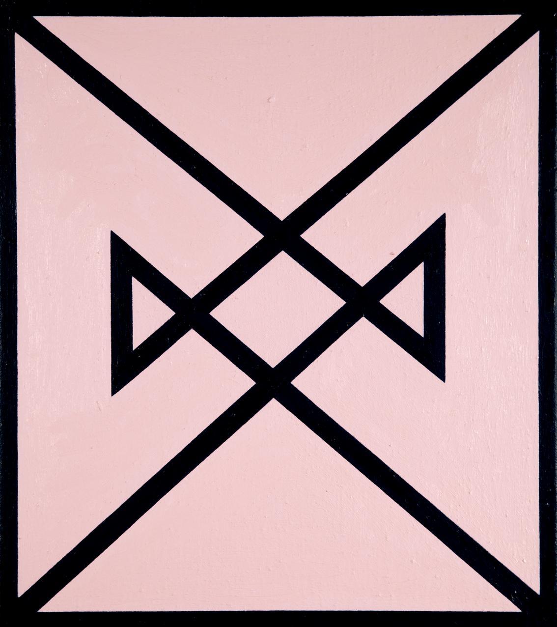 Gerwald Rockenschaub, Ohne Titel, 1985, Öl auf Leinwand, 45 x 40 x 2 cm, Dauerleihgabe Ernst Pl…