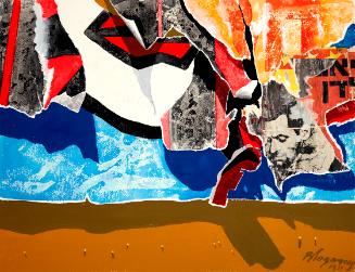 A Wall in Tel Aviv I, 1975, Mischtechnik auf Papier, 38 x 49 cm, Belvedere, Wien, Inv.-Nr. 1047…
