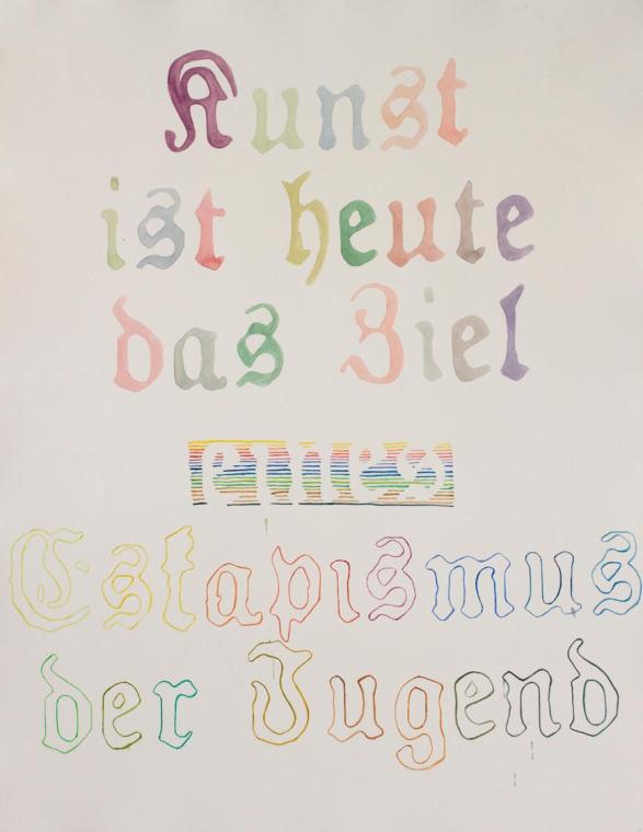 Nick Oberthaler, Kunst ist heute das Ziel, 2003-2004, Aquarell auf Büttenpapier, 65 × 50,5 cm,  ...