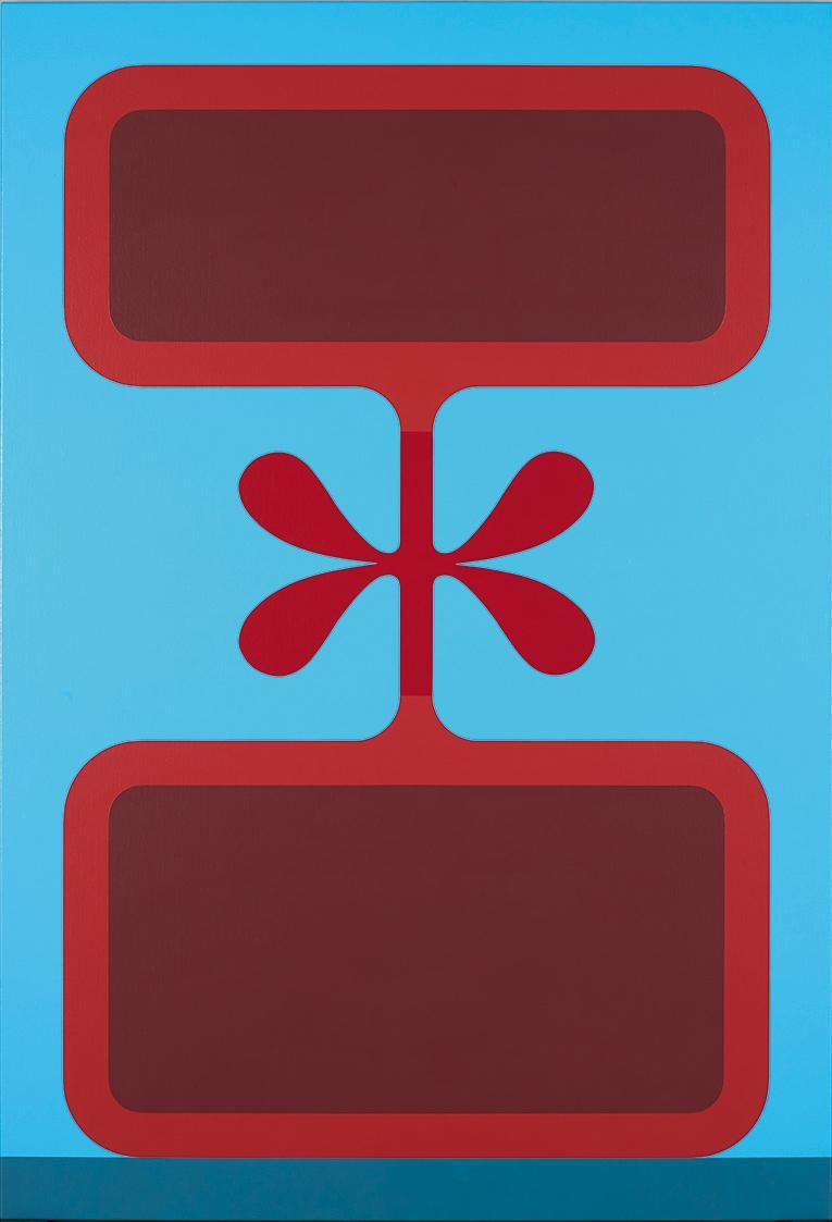 Christian Hutzinger, Ohne Titel (CH 13/2008), 2008, Acryl auf Leinwand, 190 × 130 cm, Belvedere ...