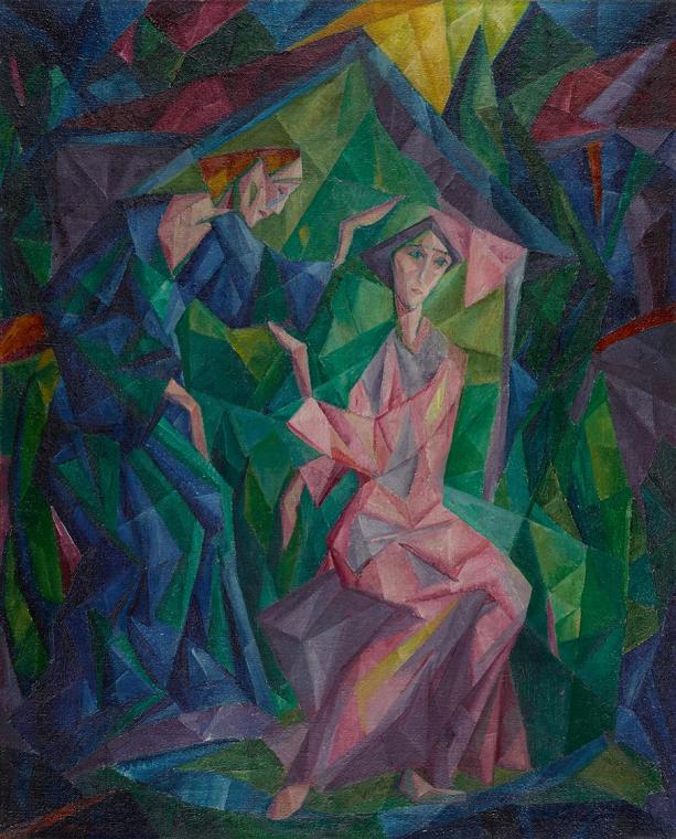 Maximilian Reinitz, Mariae Verkündigung, 1922, Öl auf Leinwand, 74 x 60 cm, Belvedere, Wien, In ...