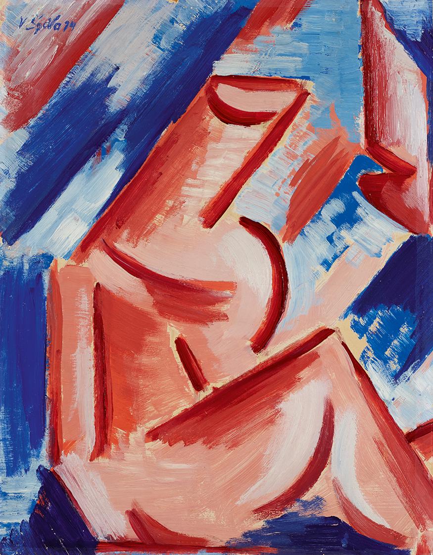 Václav Špála, Am Wasser, 1914, Öl auf Karton, auf Hartfaserplatte kaschiert (?), 41,5 × 32 cm, …