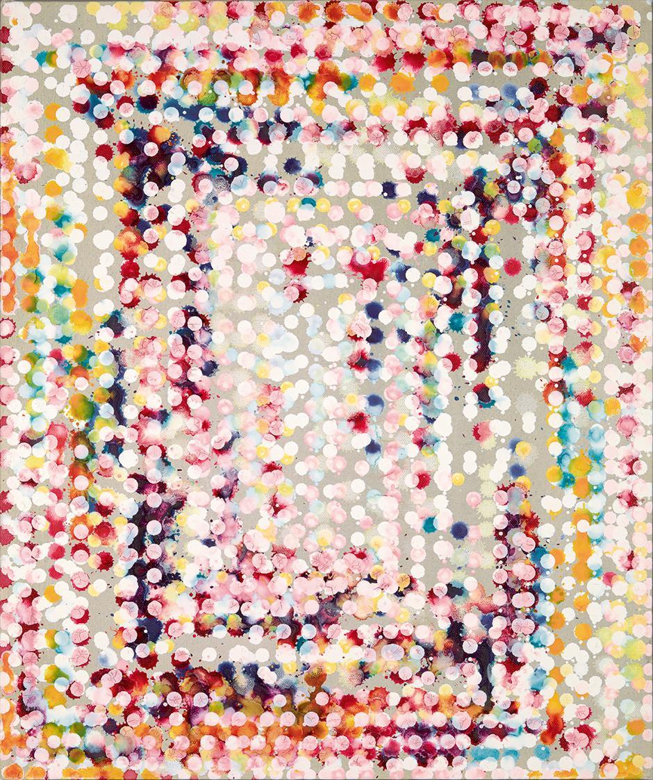 Thomas Baumann, Chinesischer Frühling, 2005, Mischtechnik auf Leinwand, 2-teilig, ungerahmt: 60…