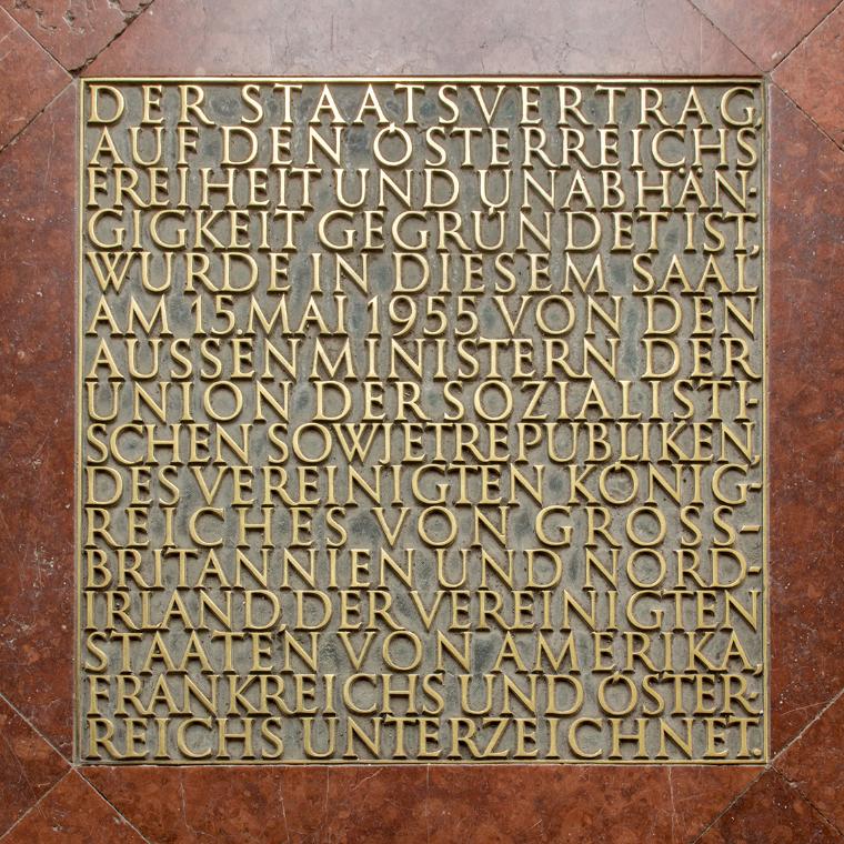 Gedenktafel für die Unterzeichnung des Österreichischen Staatsvertrages