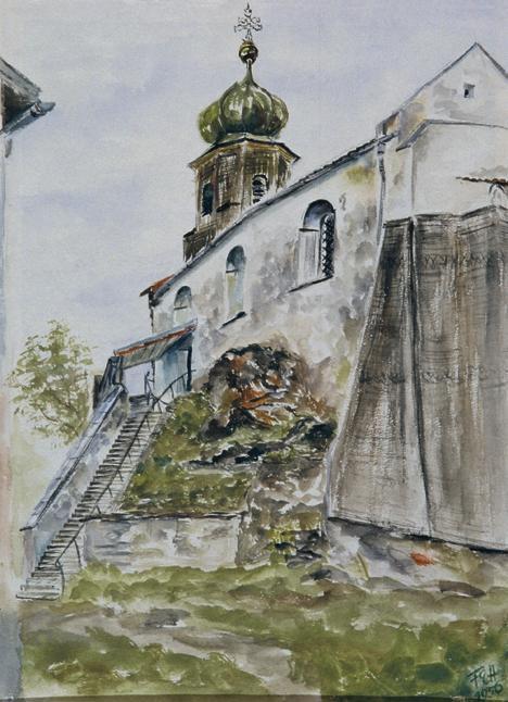 Fritzi Ecker-Houdek, Sankt Ulrichsberg bei Deggendorf, 1956, Wasserfarbe auf Papier, 30 x 22,5 …