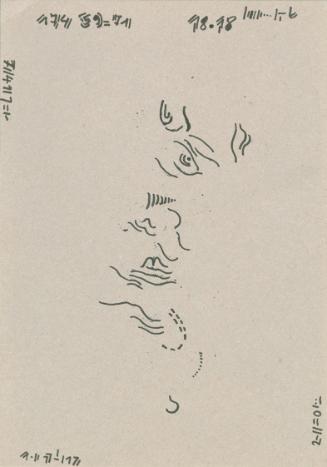 Oswald Oberhuber, Ohne Titel, 2016, Filzstift auf Karton, 32 × 22,4 cm, Belvedere, Wien, Inv.-N…