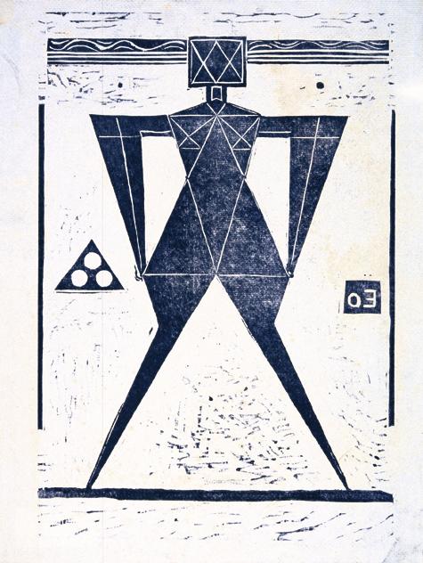 Otto Eder, Abstrakte Figur, 1970/1980, Holzschnitt, 63,5 x 48 cm, Belvedere, Wien, Inv.-Nr. 876…