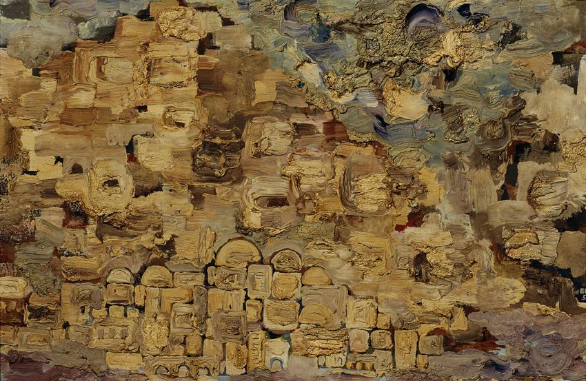 Elisabeth Bauer-Stein, Stadt im Karst, 1958, Öl auf Holz, 45 x 68,5 cm, Artothek des Bundes, Da…