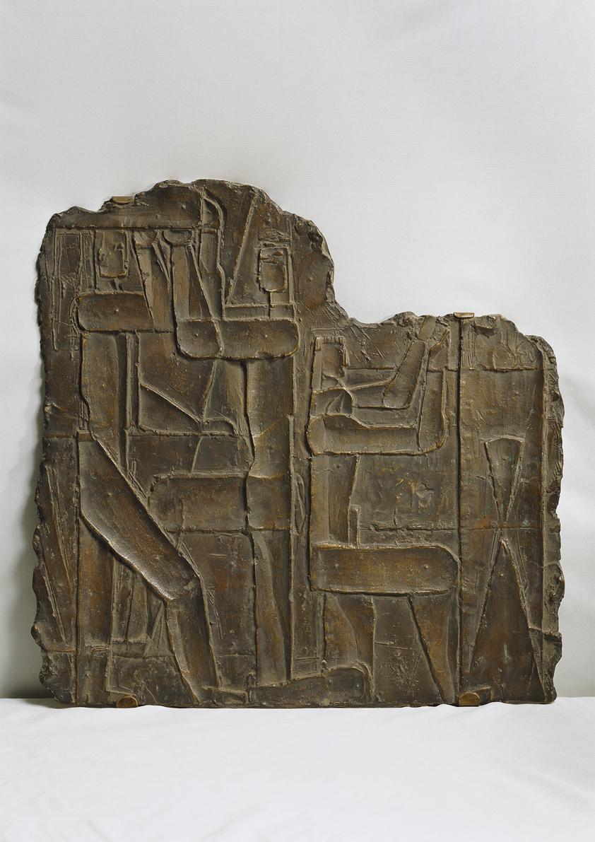 Heinz Leinfellner, Der Bau, 1952, Bronze, 51 x 51 cm, Artothek des Bundes, Dauerleihgabe im Bel…